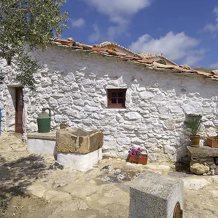 Aldeia Da Mata Pequena Πάρκο διακοπών 3*